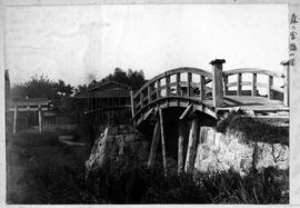 森の宮鵲の橋
